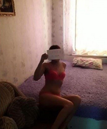 Динуля